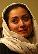 Maryam Palizban (1981)