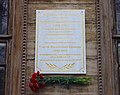 Vasily and Sergey Kravkovs plaque in Ryazan's ulitsa Saltykova-Shchedrina