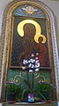 Our Lady of Częstochowa depicted in the archbasilica.