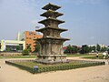 Five-story Stone Pagoda at Jeongnimsa Temple Site, one of the oldest surviving pagodas in Korea. Baekje period, Buyeo, South Korea.