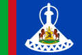 Incorrect variant of Royal Standard of Lesotho (1966–1987)[7] reported in a source in 1975[8]