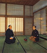 Negotiations between Saigō Takamori (left) and Katsu regarding the surrender of the capital.