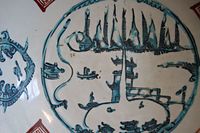 Detail of the "split pagoda" motif. A different dish to that shown above; this one from the Princessehof Ceramics Museum