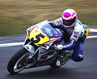 Wayne Gardner beim Großen Preis von Japan 1992