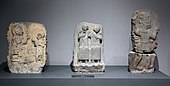 Three reliefs from the Adana Archaeology Museum (Turkey)