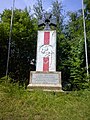 Belarusian monument in South River, New Jersey with a Pahonia on it