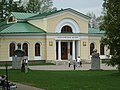 Museum der Schlacht von Borodino