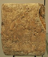 King priest on a votive tablet to Ningirsu, around the time of Lugalshaengu, before Ur-Nanshe. Found in Girsu, near Lagash. Louvre Museum.[7]