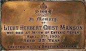 Lieutenant Herbert Grist Manson is honoured in this plaque, installed by his unit, The 108th Infantry