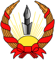 Wappen der Republik Kurdistan