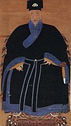 A daofu with a dadai belt worn around the waist, Ming dynasty portrait.