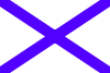 Flag of Marsaxlokk