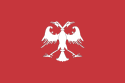 Flag of Moravian Serbia
