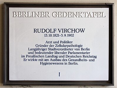 Berliner Gedenktafel am Rudolf-Virchow-Krankenhaus