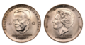 Netherlands 10 Gulden silver coin honoring Marshall for the 50th anniversary of the Marshall Plan in 1997.