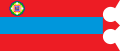 Flag of Sükhbaatar Province