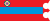 Flag of Sükhbaatar