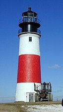 Sankaty Head Light lighthouse
