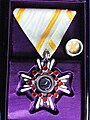 Order of the Sacred Treasure (class 6)