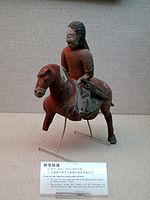 Terracotta figurine, tomb of Xu Xianxu