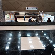 Shiraz Metro-Mirzaye Shirazi Station
