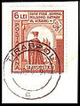 A Romanian stamp for Transnistria on piece and postmarked Tiraspol 1941.