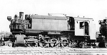 SPL 4 Prior to its purchase by PALCO in 1935.
