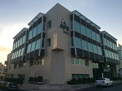 APS Bank headquarters