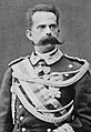 Umberto I (r. 1878–1900)