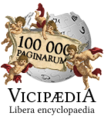 Latin Wikipedia's 100,000 article logo (18 December 2013)