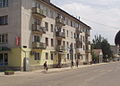 Downtown Dzhankoi