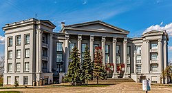 photograph of the main building of the National Museum of the History of Ukraine