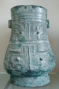 Taotie on a hu (ritual altar vessel), c.1100 BC, cast bronze, British Museum