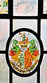 Wappen Lorenz Möller im St. Annen-Museum