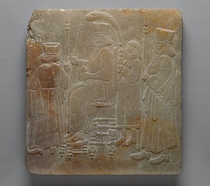 Archaizing Relief of a Seated King and Attendants, Iran, Qajar period (late 19th century CE, in the style of 5th–4th century BC). Brooklyn Museum.