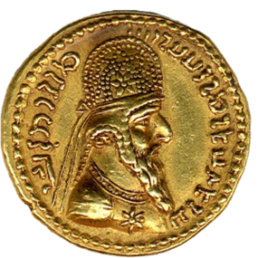 An early Sasanian coin. The king of kings , Ardashir I , wears a Parthian crown.