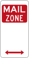 (R5-26) Mail Zone