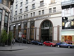 BAWAG headquarters in the first Viennese district Innere Stadt