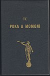 Cover of the Book of Mormon in Rarotongan