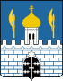Coat of arms of Sergiyev Posad