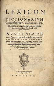 Lexicon sive dictionarium Graecolatinum