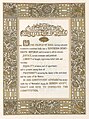 Image 11The Constitution of India