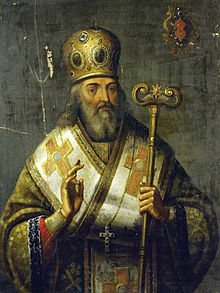 Metropolitan Dionysius Balaban
