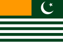 Flag of Kashmir Islamic State