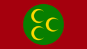 Flag of Ottoman Arabia