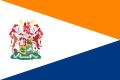 Flag of the President of South Africa (1984-1994), using Prinsenvlag inspired colours (right)