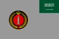 Flag of the Royal Saudi Strategic Missile Force. (Ratio: 2:3)