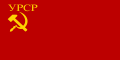 Ukrainian Soviet Socialist Republic (1937–50)