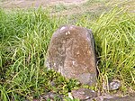 Haifudarakuji Chōseki stele