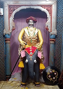 Idol of Shivaji II of Kolhapur